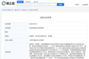 hth体育官方网站截图2